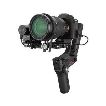 Zhiyun Weebill S CR110