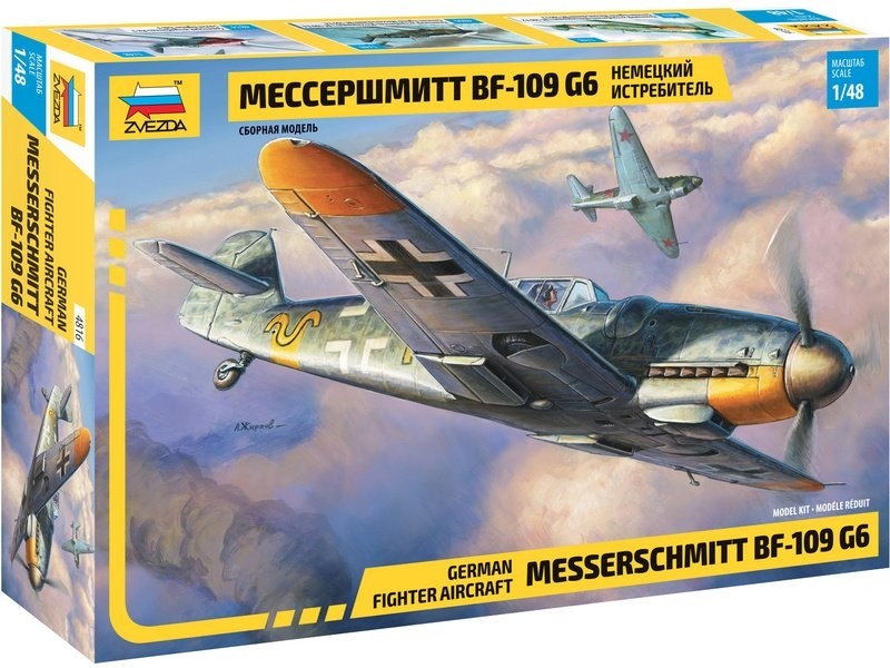 Zvezda Model Kit Messerschmitt Bf 109 G6 4816 1:48