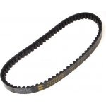 Gates Řetěz 713x18,5 – Zbozi.Blesk.cz