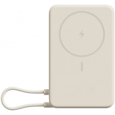Xiaomi 33W Magnetic BHR9822GL – Hledejceny.cz