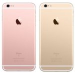 Apple iPhone 6S Plus 16GB – Hledejceny.cz