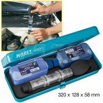 HAZET 4793-2 Penetr. prostř., testování trhlin, barev.indikace – Zboží Mobilmania
