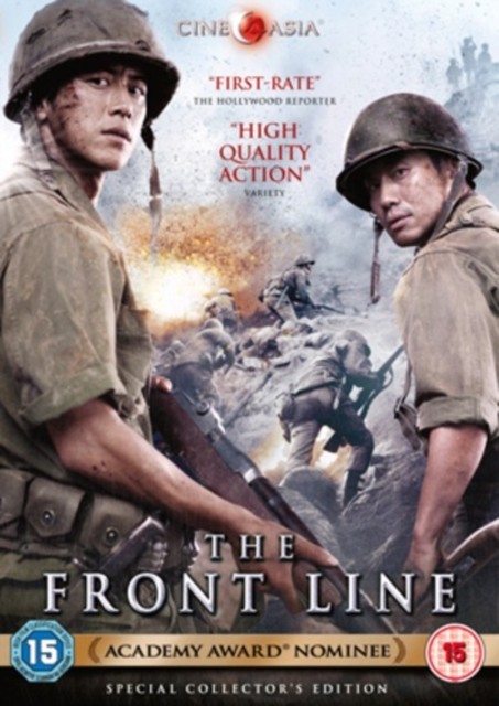 Front Line DVD