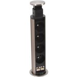 LEGRAND Incara 654973 – Hledejceny.cz