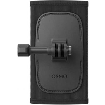 DJI Osmo Backpack Strap Mount CP.AS.AA000012.01 – Hledejceny.cz