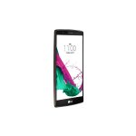 LG G4 Dual SIM H818 – Zboží Mobilmania