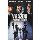 Vražda prvního stupně DVD