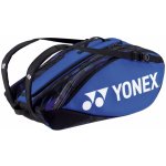 Yonex Pro 12 pcs wide – Zboží Dáma
