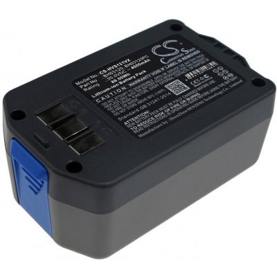 Cameron Sino CS-HVS121VX 20V Li-ion 4000mAh - neoriginální – Zboží Dáma