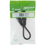 Adam Hall K3DGF0020 – Zboží Živě