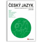 Český jazyk 3 - pracovní učebnice pro 3. ročník ZŠ, první díl - Rubínová Jitka – Hledejceny.cz
