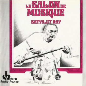 Inde Salon De Musique - Musiqu Saty