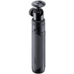 SP Connect Tripod Pole | Zboží Auto