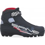 Skol Spine X-Rider Combi SNS 2024/25 – Zboží Mobilmania