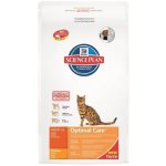 Hill’s Feline Adult Chicken 1,5 kg – Zbozi.Blesk.cz