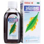 Mišpulníkový sirup 150 ml 150 tablet – Hledejceny.cz