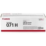 Canon 5646C002 - originální – Hledejceny.cz