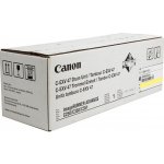 Canon 8523B002 - originální – Zboží Živě