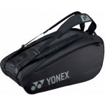 Yonex bag 92029 – Zboží Mobilmania