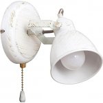 Rabalux 5966 – Hledejceny.cz