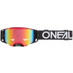 O'Neal B-33 HEXA V26 – Sleviste.cz