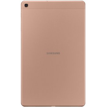 Samsung Galaxy Tab SM-T515NZDDXEZ
