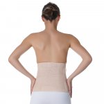 Sanomed 401 bederní pás nízký – Hledejceny.cz