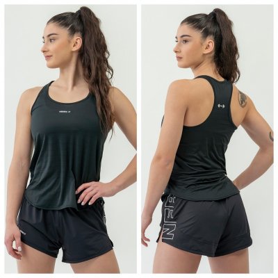 Nebbia Fitness 439 black