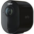 Arlo VMC5040B-200EUS