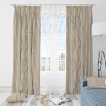 Závěs 59328/1002 - 250 x 145 cm – Hledejceny.cz