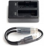 SJCAM Duální Nabíječka pro Modely SJ9 / SJ10 / SJ4000X – Hledejceny.cz