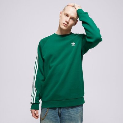 adidas Originals 3 Stripes drkgrn – Zbozi.Blesk.cz