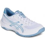 Asics GEL-ROCKET 12 1071A116-103 – Zboží Dáma