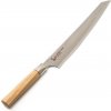 Kuchyňský nůž Mcusta Zanmai BEYOND ZBX 5010B Sujihiki nůž plátkovací 24 cm