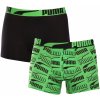 Boxerky, trenky, slipy Puma Men Printed boxer 2P | 938307-04 Zelená