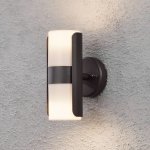 Konstsmide 7522-750 – Hledejceny.cz