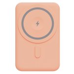 Yenkee YPB 501 OE – Zboží Mobilmania