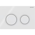 Geberit Omega20 115.085.11.1 – Hledejceny.cz