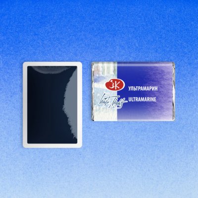 Nevskaya Palitra Akvarelové barvy St. Petersburg jednotlivé kusy 2,5 ml Umber – Zboží Mobilmania