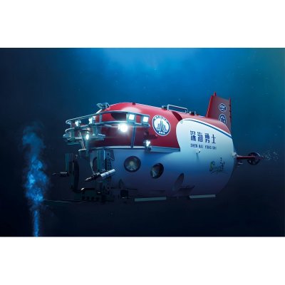 Trumpeter 4500-meter Manned Submersible SHEN HAI YONG SHI 07332 1:72