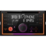 JVC KW-DB95BT | Zboží Auto