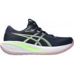 Asics Gel-Cumulus 28 1012b916-400 – Sleviste.cz