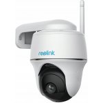 Reolink Argus Series B430 – Zboží Mobilmania