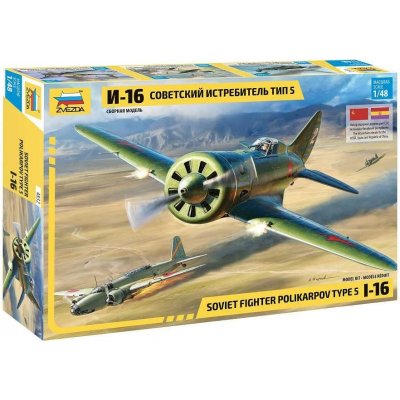 Zvezda Polikarpov I 16 Type V 1:48 – Sleviste.cz