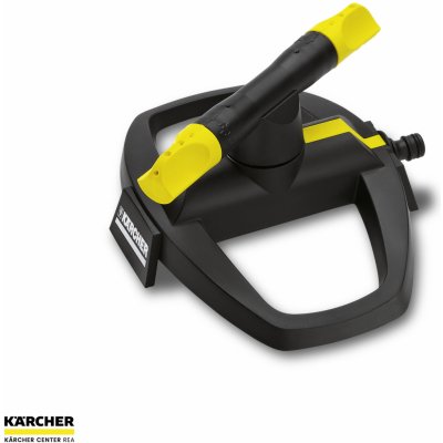 Kärcher RS 120/2 kruhový – Zboží Dáma