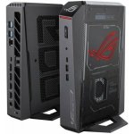 Asus NUC 90AS00I1-M00300 – Zbozi.Blesk.cz