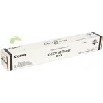 Canon 8524B002 - originální – Sleviste.cz