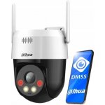 Dahua P5AE-PV – Zboží Mobilmania