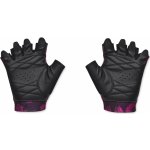 Under Armour Graphic Training – Sleviste.cz