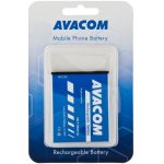AVACOM GSSA-S3mini-1500 1500mAh – Zboží Živě